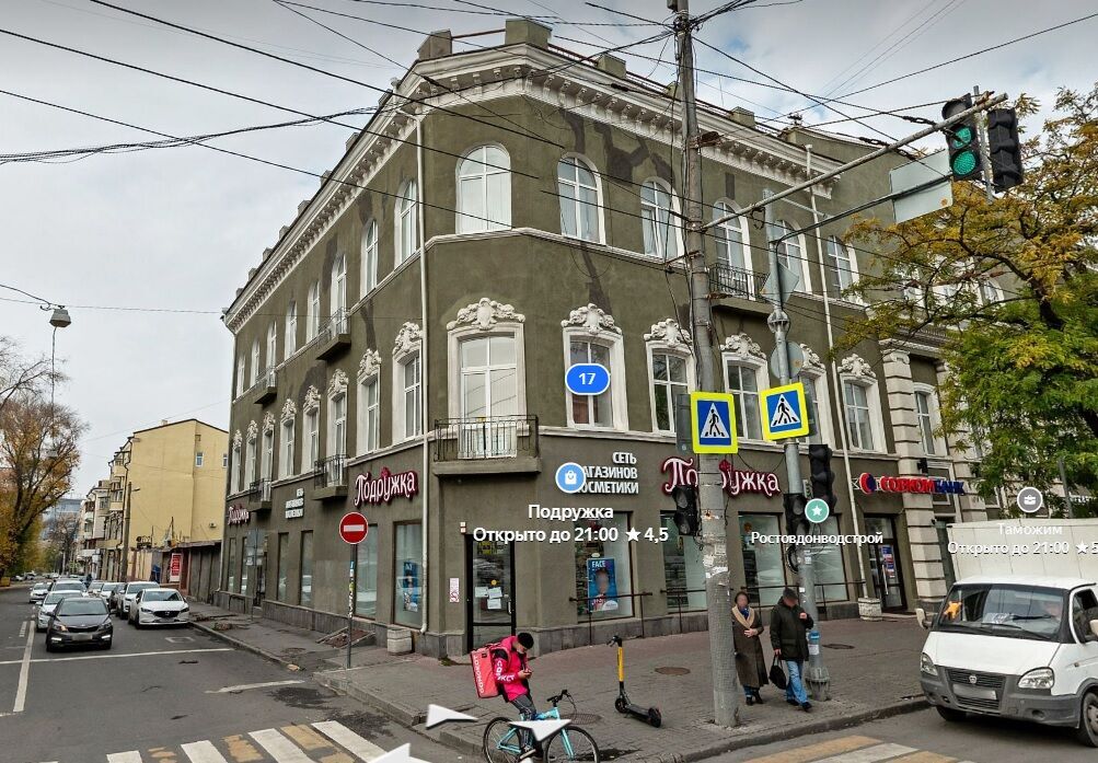 Дом купца Чернова в Ростове останется объектом культурного наследия - Фото 1