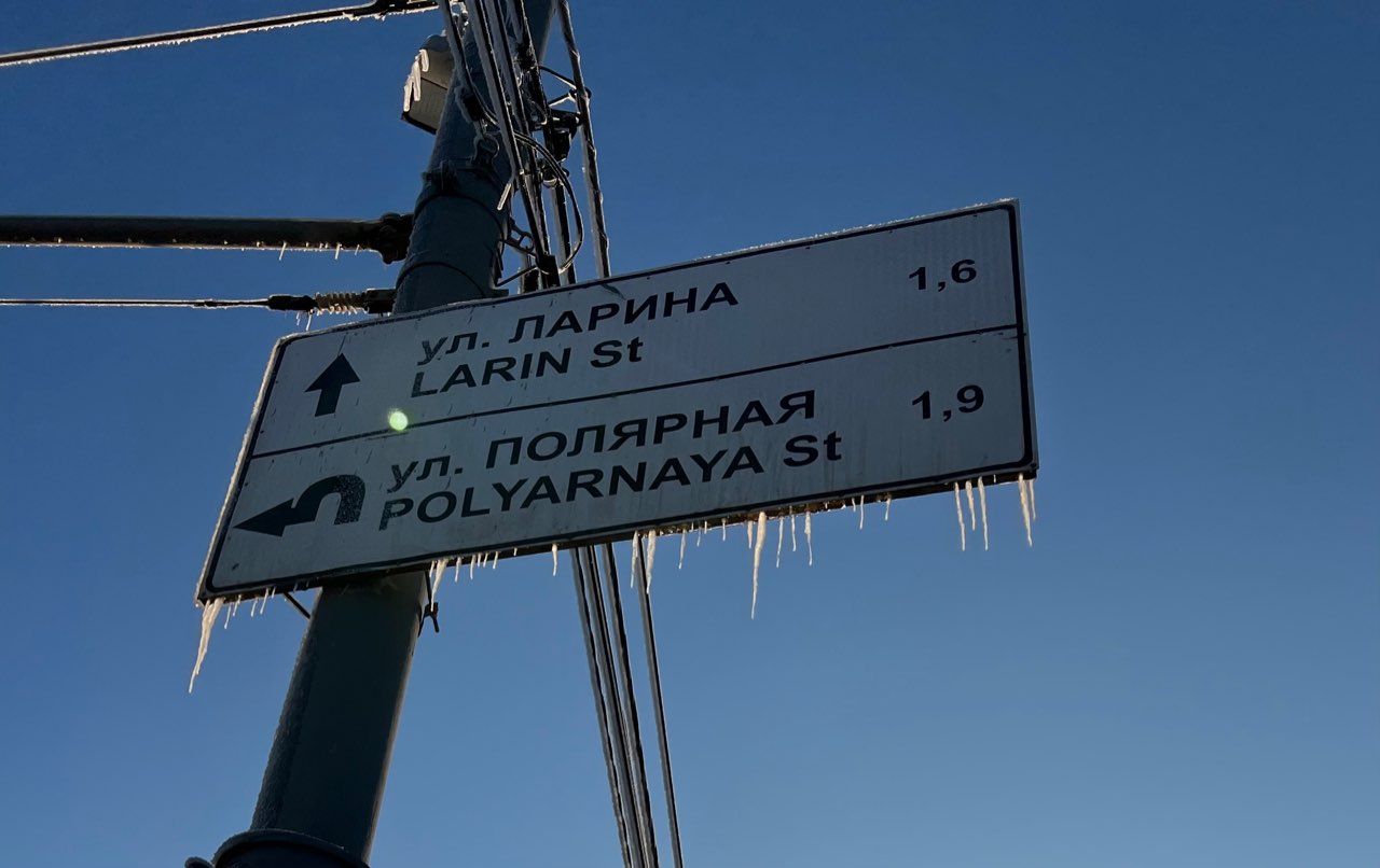 Снег с дождем обрушатся на Нижегородскую область 22 декабря - фото 1