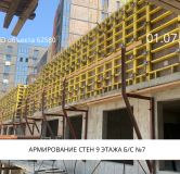 Ход строительства дома 7 в ЖК Сибиряков -
