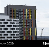 Ход строительства дома 14/3 в ЖК Семейный -