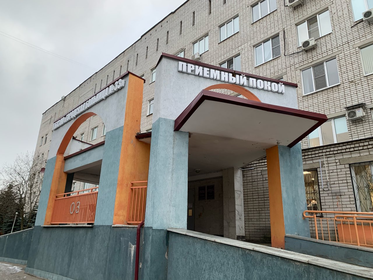 28 медучреждений построят в Нижегородской области по программе модернизации первичного звена здравоохранения - фото 1