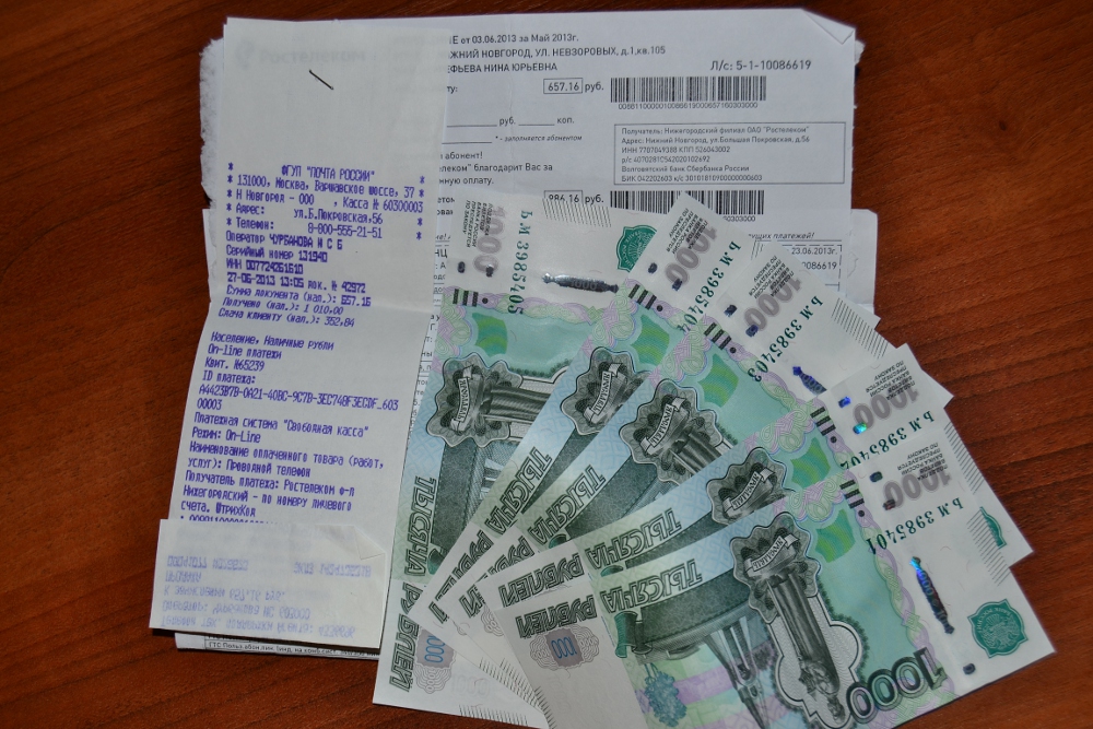 В донском регионе расширят налоговые льготы