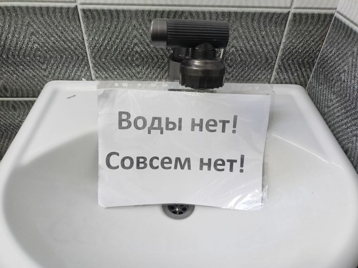  Горячую воду ростовчанам пообещали вернуть 19 июня - фото 1