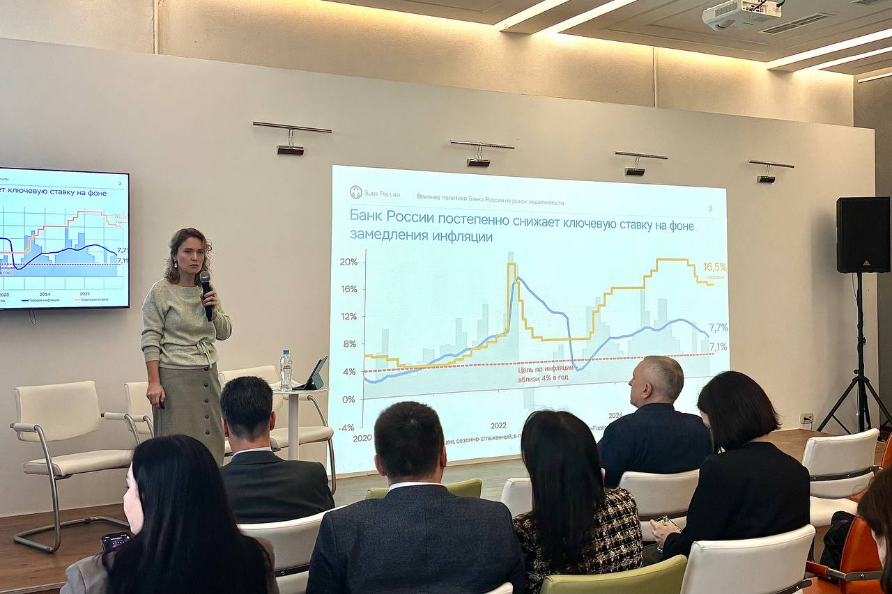 Трансформации и тренды строительного рынка 2025 года: деловая конференция прошла в Нижнем Новгороде - фото 5