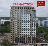 Ход строительства дома 1 в ЖК Бродский -