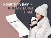 КД «Резиденция»