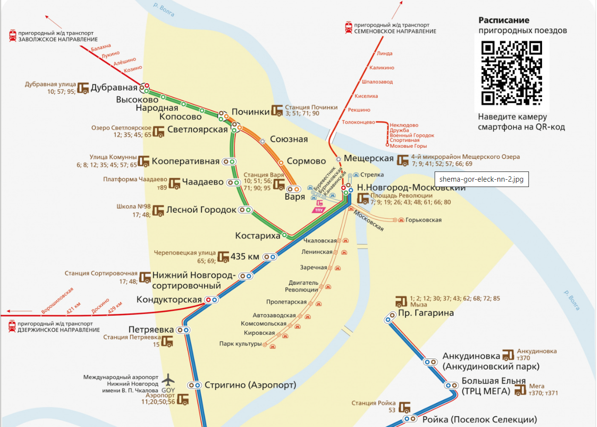 Новую платформу «Мещерская» откроют Нижнего Новгорода в 2024 году в октябре  2022