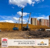 Ход строительства дома Литер 10 в ЖК Легенда Ростова -