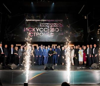 Стал известен экспертный совет премии «Искусство строить» в Нижнем Новгороде