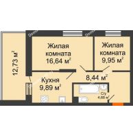 2 комнатная квартира 53,42 м² в ЖК Россинский парк, дом Литер 2 - планировка