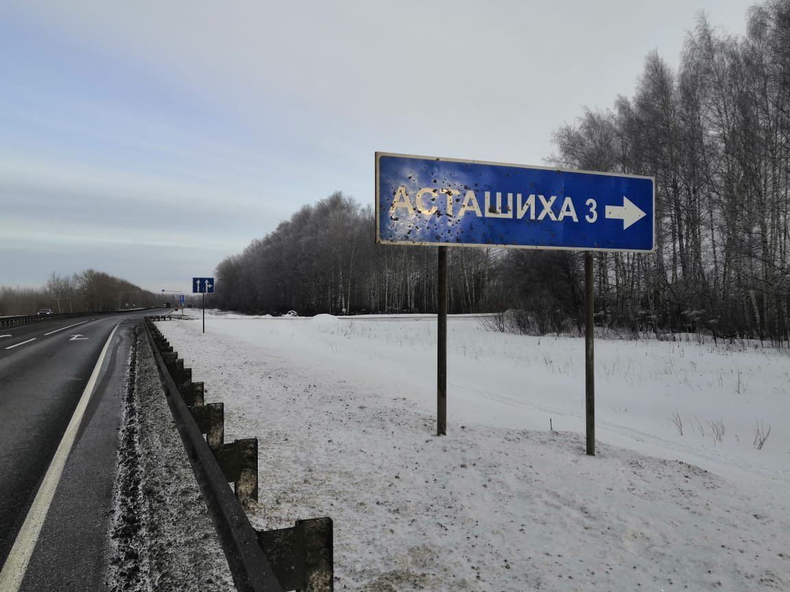 Дорогу в Лысковском районе приведут в порядок раньше срока
