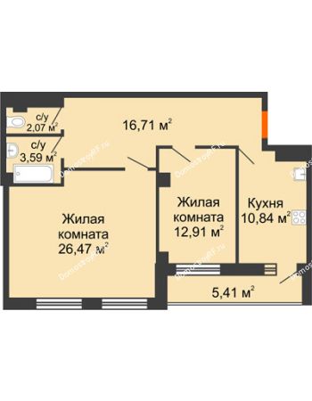 2 комнатная квартира 77,28 м² - ЖК 311