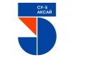 СУ-5 Аксай