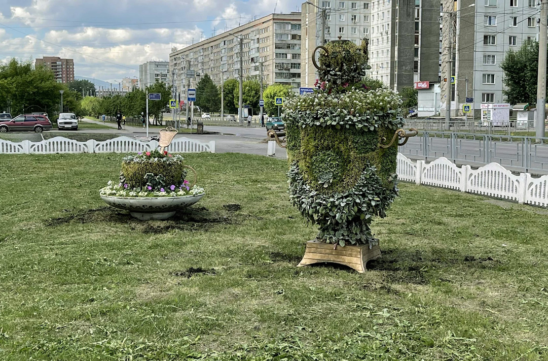 В Кировском районе в Красноярске установлены самовар и чайная пара