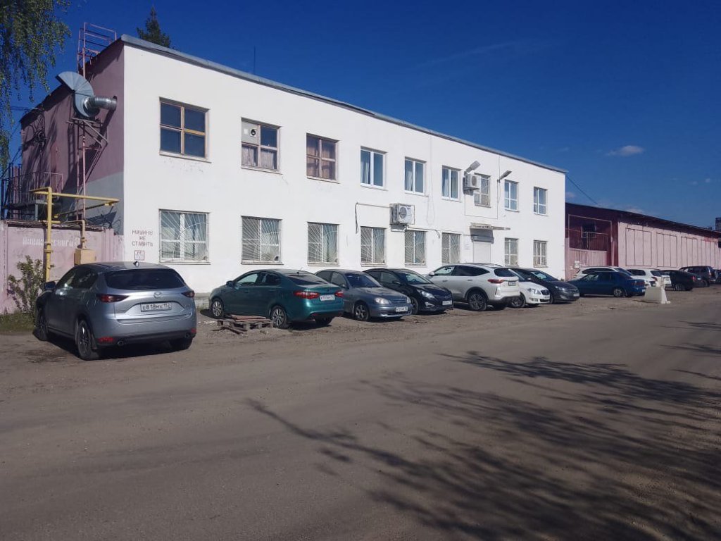 Производственная зона рядом с Кузбасской продается в Нижнем Новгороде