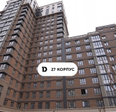 Ход строительства дома Литер 27, уч. 894 в ЖК Парк Победы 2 -