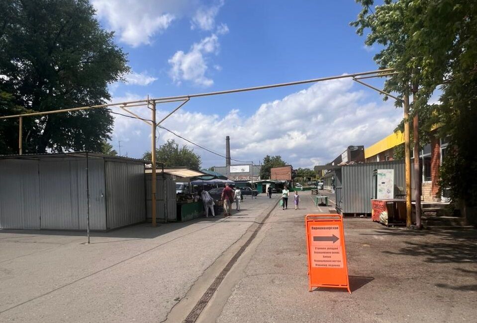 В Таганроге продают Николаевский рынок за 114 млн рублей - фото 1