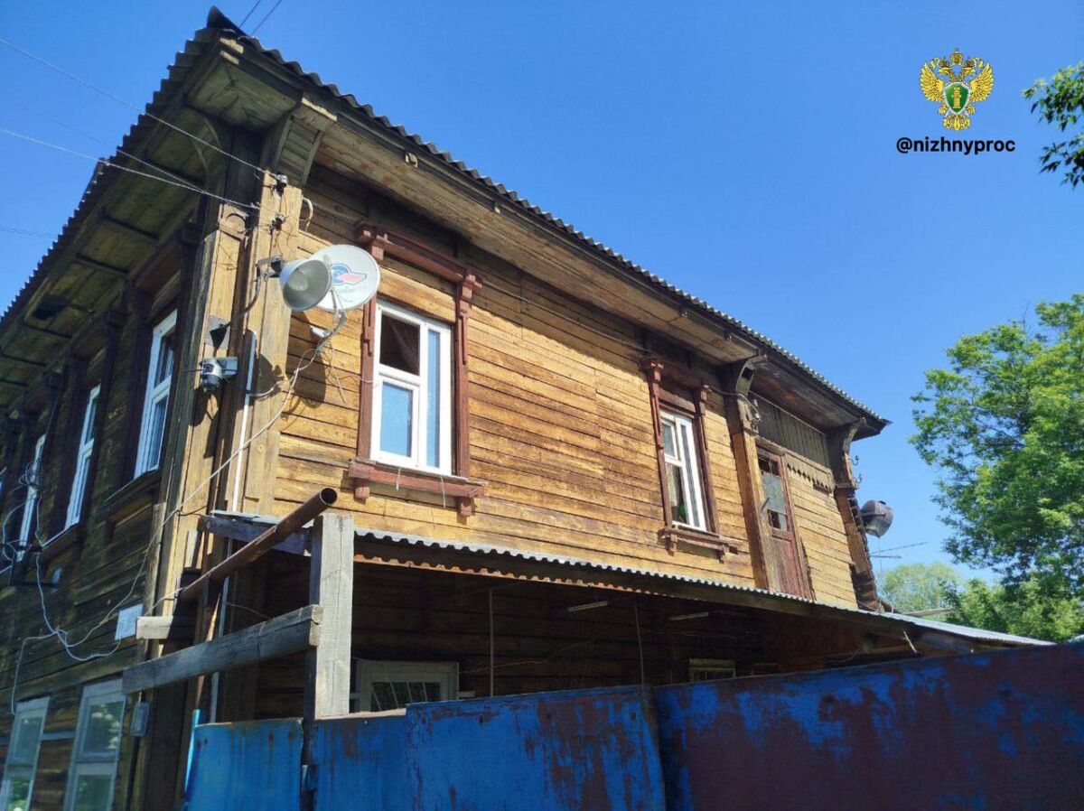 Прокуратура добилась расселения столетнего дома раньше срока в Нижнем Новгороде - фото 1