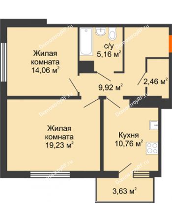 2 комнатная квартира 63,53 м² в ЖК Университетский парк, дом 2 очередь