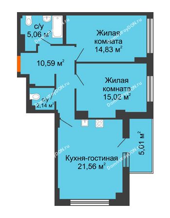 3 комнатная квартира 71,84 м² в ЖК Аврора, дом № 3