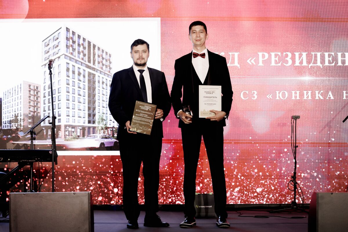 ПД «Грандъ» поборется за победу на юбилейной премии «Искусство строить — 2026» - фото 2
