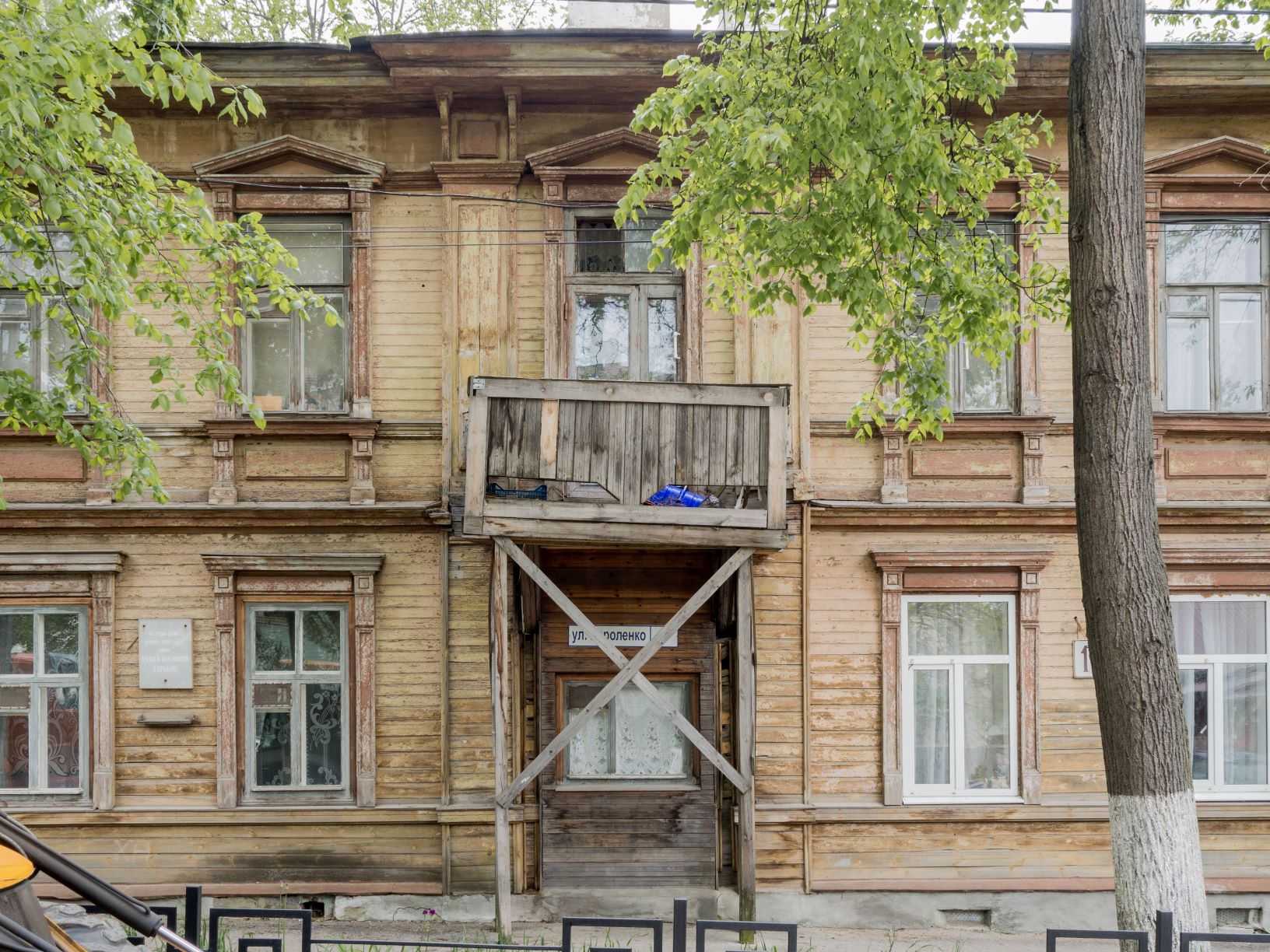 В этом доме жил Максим Горький, а теперь его балкон отреставрируют