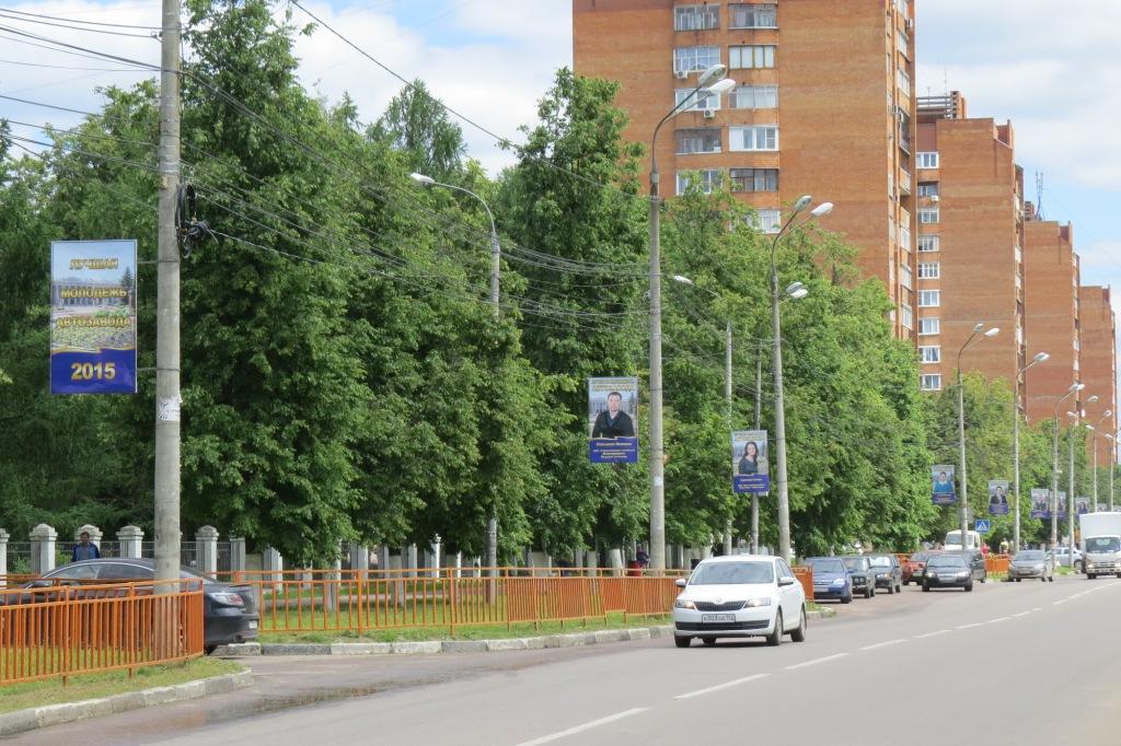 Пр молодежный. Автозаводский район молодежный проспект. Автозаводский район Нижний Новгород пр молодежный. Молодежный проспект НН 2015. Проспект молодежный фото.