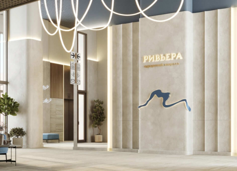 Дом 1 очередь, 2 этап в ЖК Ривьера - фото 16
