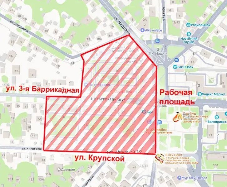 Западный жилой массив Ростова 28 апреля останется без воды - фото 2