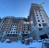 Ход строительства дома Литер 19 в ЖК Фонтаны -