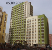 Ход строительства дома № 24 в ЖК Кузнечиха Город -