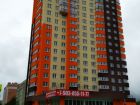 Жилой дом Звездный - ход строительства, фото 35, Май 2020