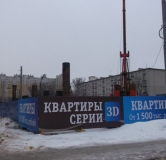 Ход строительства дома № 3-1 в ЖК На Гончарова -
