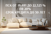 КД «Резиденция»