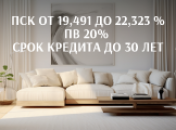 КД «Резиденция»
