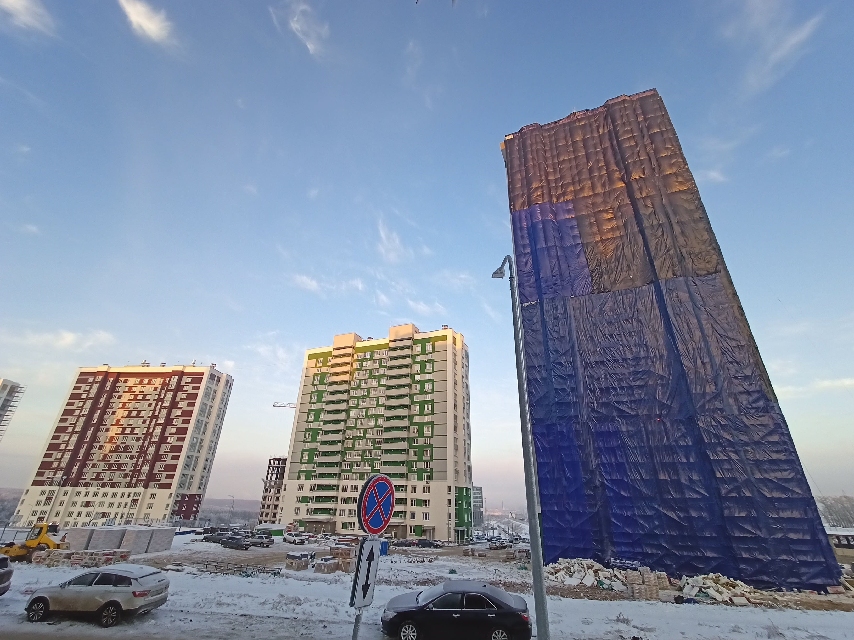 За 5 лет в Воронежской области выделят 91 млрд на строительство новых объектов  - фото 1