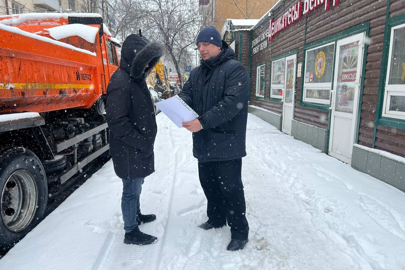 Сегодня в донском регионе возбуждено 39 административных дел за неуборку снега и наледи - фото 1