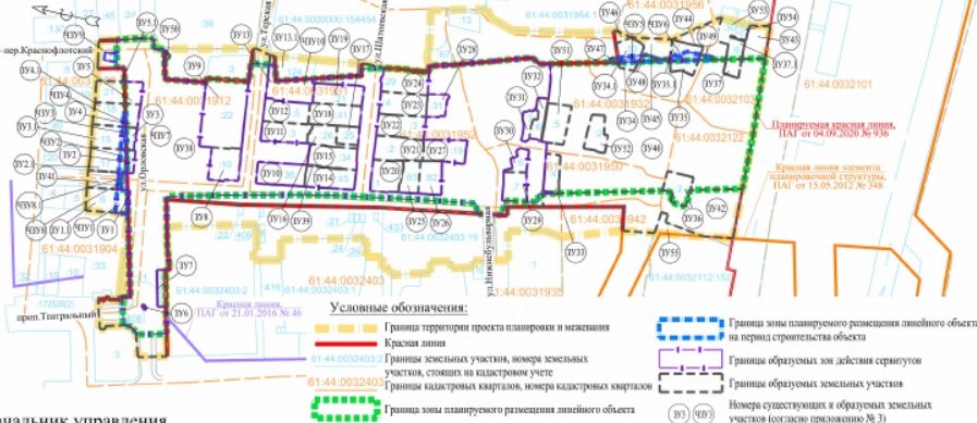 В Ростове утвердили проекты межевания и планировки дороги рядом с Театральным спуском