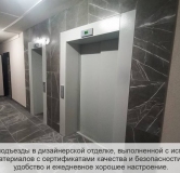 Ход строительства дома № 4 в Микрорайон Комсомольский -