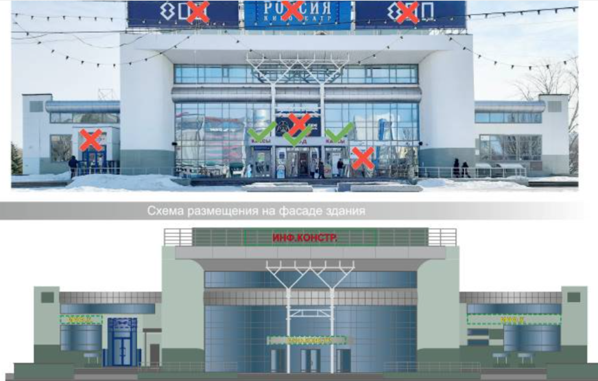 Мэрия утвердила единый дизайн-код для проспекта Ленина в Нижнем Новгороде