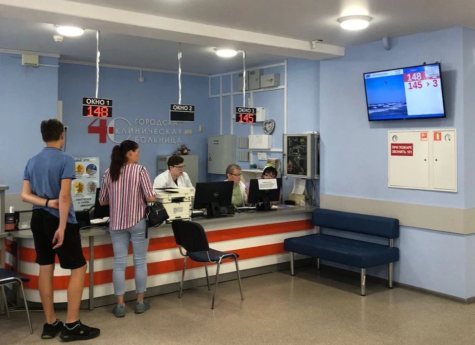Детскую больницу на Мончегорской капитально отремонтировали за 16 млн рублей - фото 1
