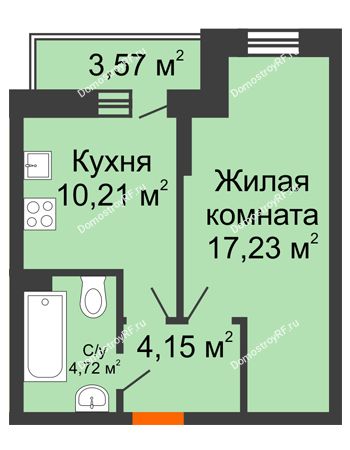 1 комнатная квартира 37,38 м² в ЖК Россинский парк, дом Литер 1