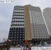 Ход строительства дома 132, корпус 226.1 в ЖК Цветной Город -