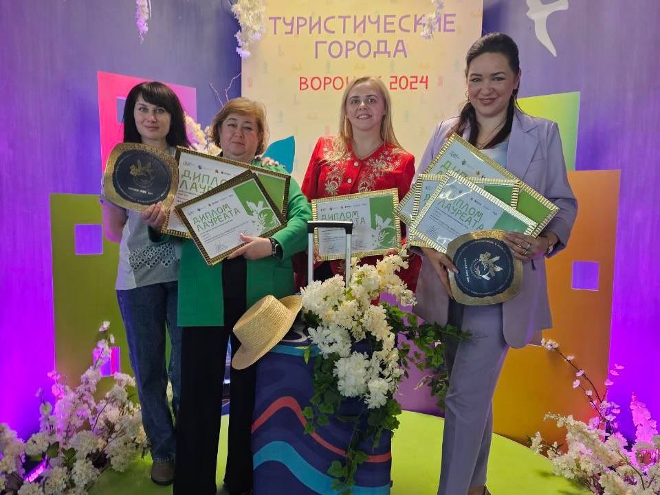 Нижегородская область получила награды в премии «Туристические города» - фото 1