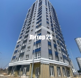 Ход строительства дома Литер 25 в ЖК Фонтаны -