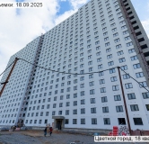 Ход строительства дома 132, корпус 216.2 в ЖК Цветной Город -