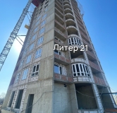 Ход строительства дома Литер 21 в ЖК Фонтаны -