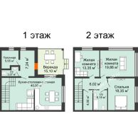 3 комнатный таунхаус 140 м² в КП Ясная Поляна, дом "Ванкувер" 140 м² - планировка