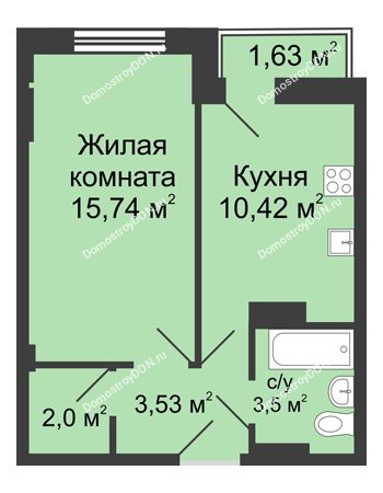 1 комнатная квартира 36 м² в ЖК Сердце Ростова, дом Этап II