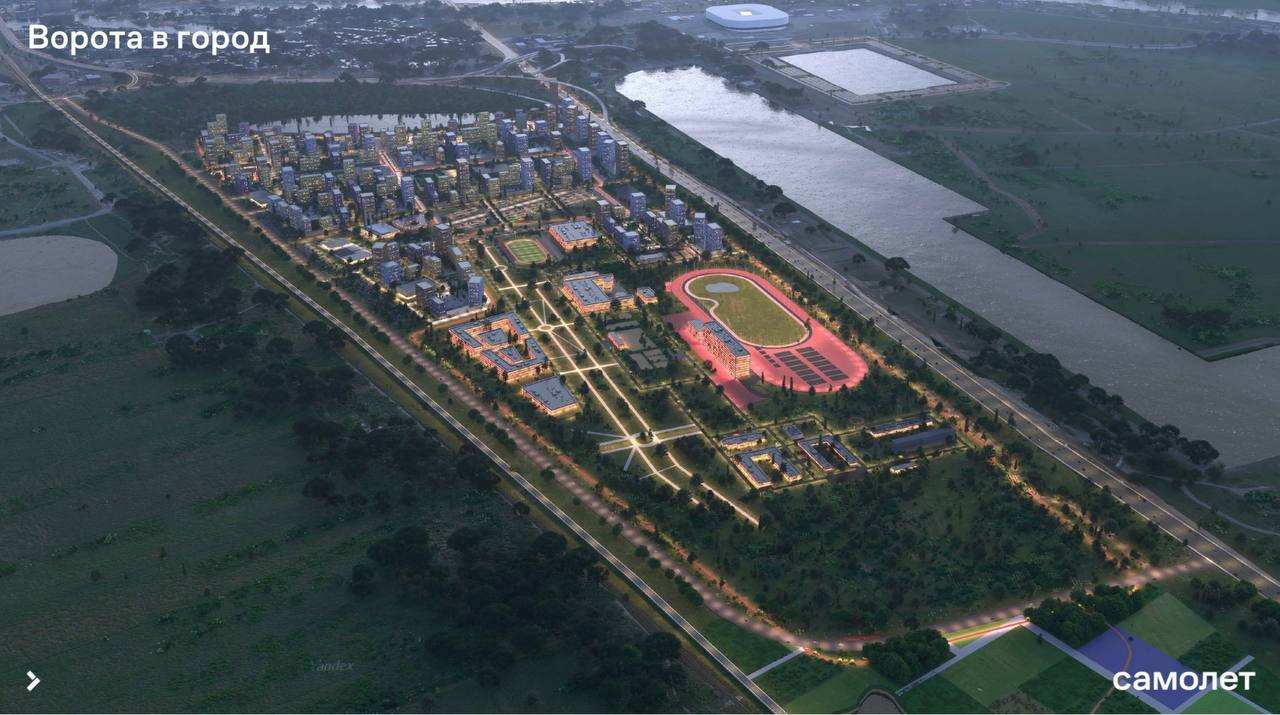 В Ростове инвестпроект по застройке левобережья Дона подорожал на ₽50 млрд - фото 1